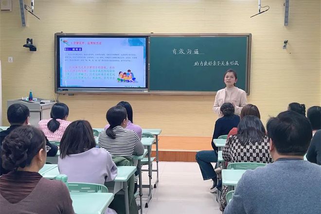 家庭教育指導精品課程_學校必須配備家庭教育指導師嗎_親子溝通技巧