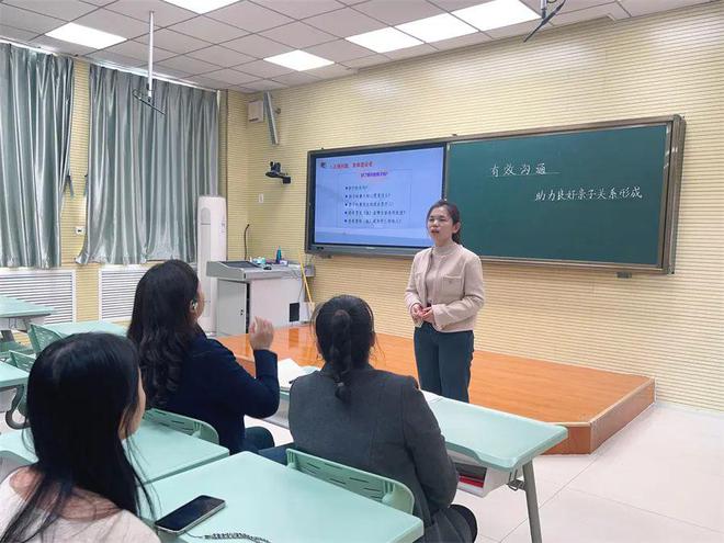 家庭教育指導精品課程_學校必須配備家庭教育指導師嗎_親子溝通技巧