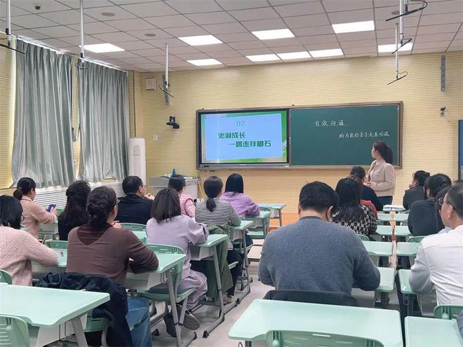 學校必須配備家庭教育指導師嗎_家庭教育指導精品課程_親子溝通技巧