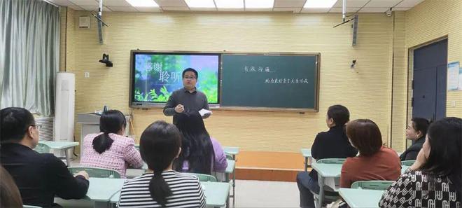 家庭教育指導精品課程_學校必須配備家庭教育指導師嗎_親子溝通技巧