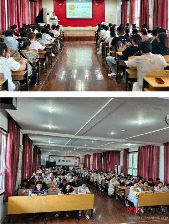 寶貝，我該如何愛(ài)你—駐馬店市第十二小學(xué)開展第六期家庭教育培訓(xùn)