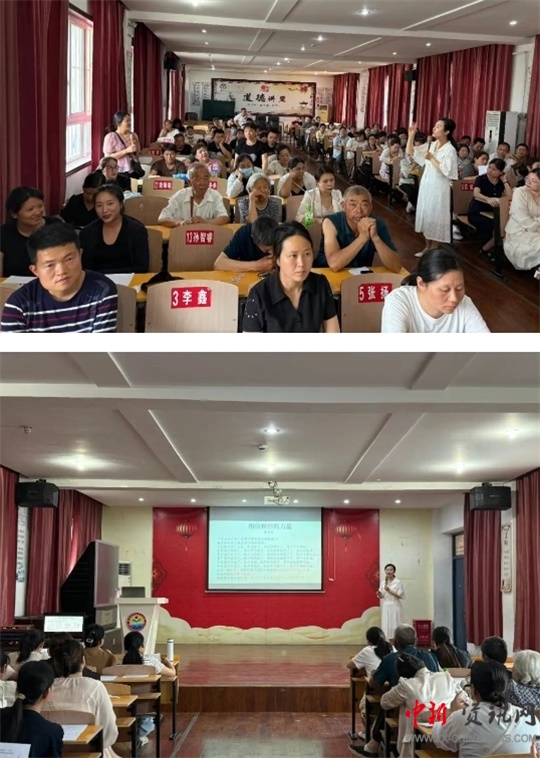 駐馬店市第十二小學_武漢家庭教育指導師培訓中心_家庭教育專題培訓