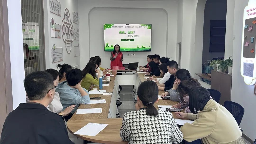  家庭教育指導(dǎo)師進(jìn)社區(qū)服務(wù) _家庭教育指導(dǎo)師招聘_康巴什區(qū)家庭教育公益課程 