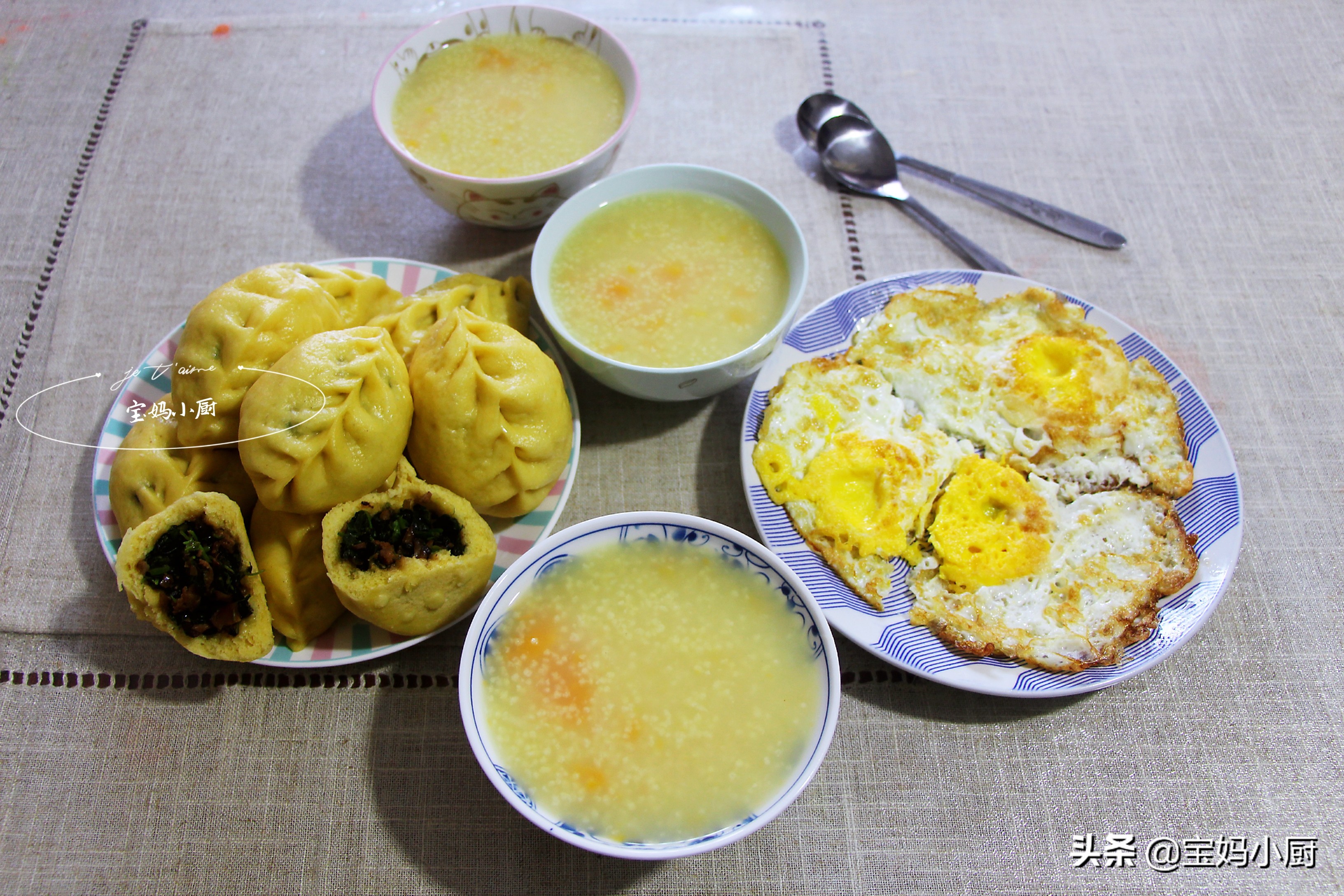 寶媽早餐吃什么_7款搭配換著花樣吃_勤快寶媽一周早餐分享